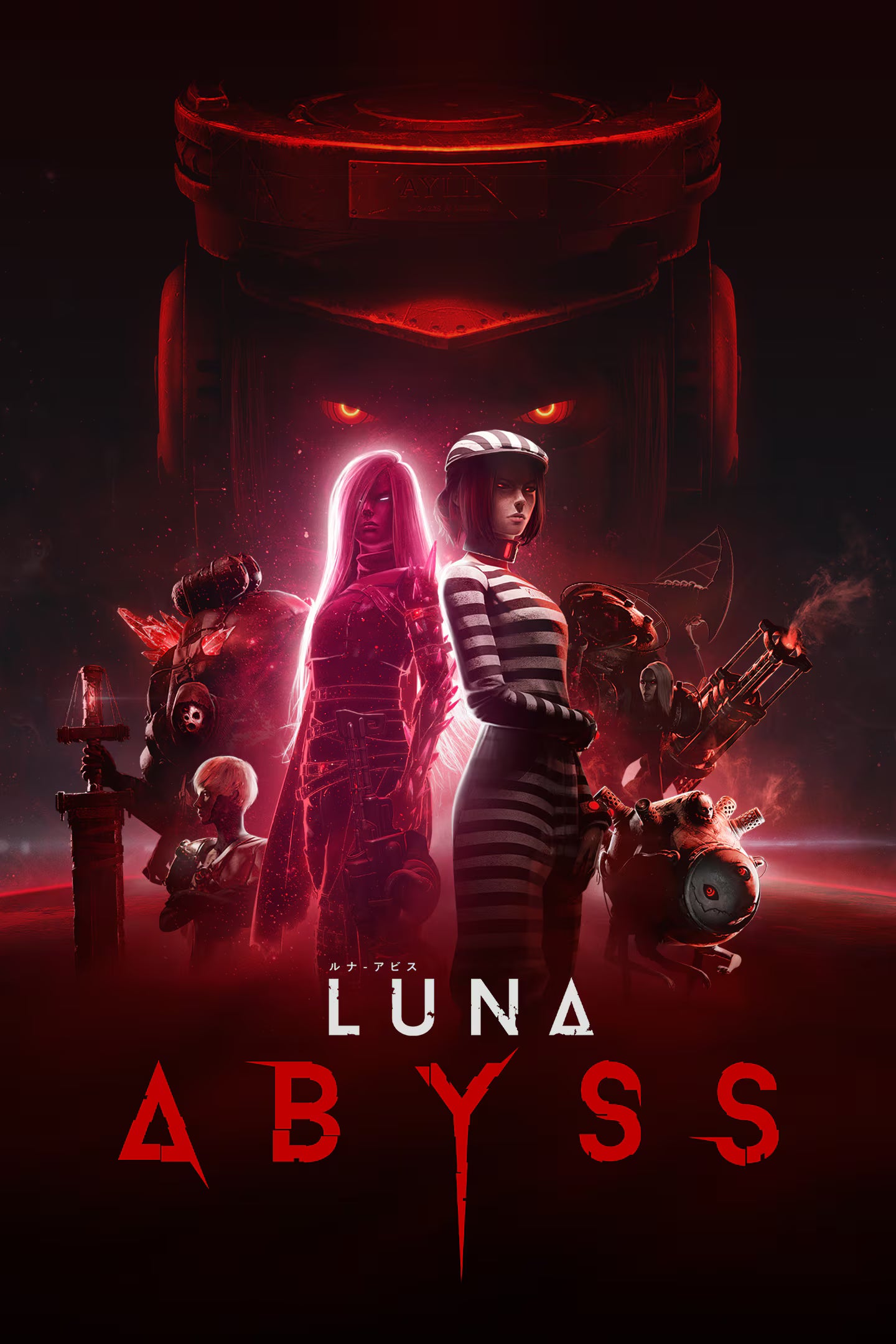 Luna Abyss PS5