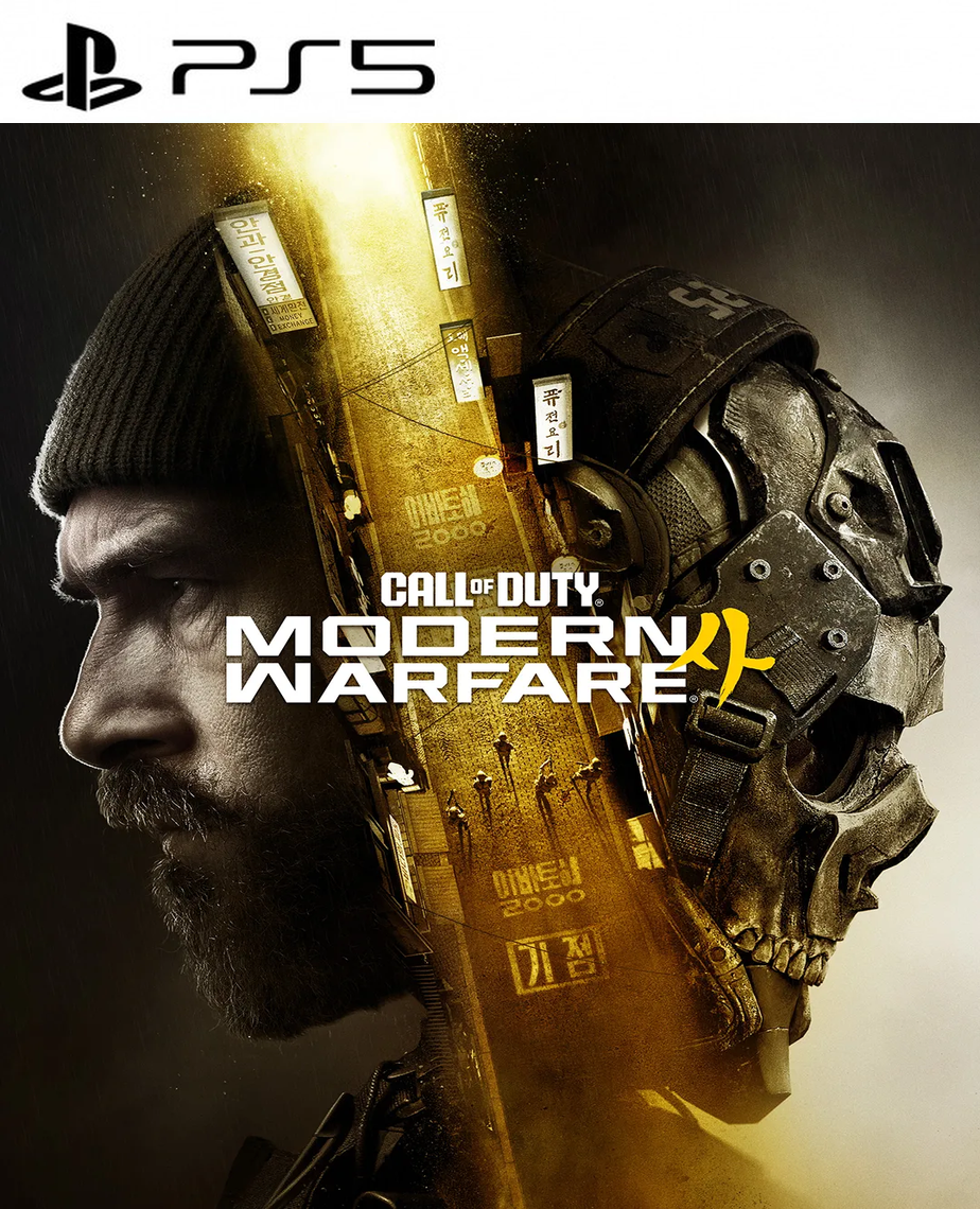 Call of Duty Modern Warfare 4 PRE VENTA PS5
